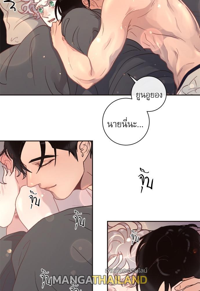 Doujin-Lc- อ่าน โดจิน มังฮวา เกาหลี ญี่ปุ่น จีน แปลไทย จีบหัวใจนายอัลฟ่า ตอนที่ 1 2 3 4 5 6 7 8 9 10 11 12 13 14 ฟรี ไม่มีโฆษณา อ่าน โดจิน Manhwa เกาหลี ญี่ปุ่น จีน เรามีครบ คัดมาให้เน้นๆ โดจิน 18+ รับประกันความฟินโดย  Doujin Lc