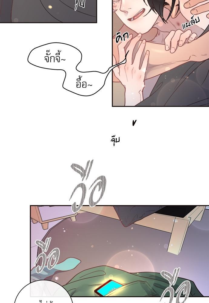 Doujin-Lc- อ่าน โดจิน มังฮวา เกาหลี ญี่ปุ่น จีน แปลไทย จีบหัวใจนายอัลฟ่า ตอนที่ 1 2 3 4 5 6 7 8 9 10 11 12 13 14 ฟรี ไม่มีโฆษณา อ่าน โดจิน Manhwa เกาหลี ญี่ปุ่น จีน เรามีครบ คัดมาให้เน้นๆ โดจิน 18+ รับประกันความฟินโดย  Doujin Lc