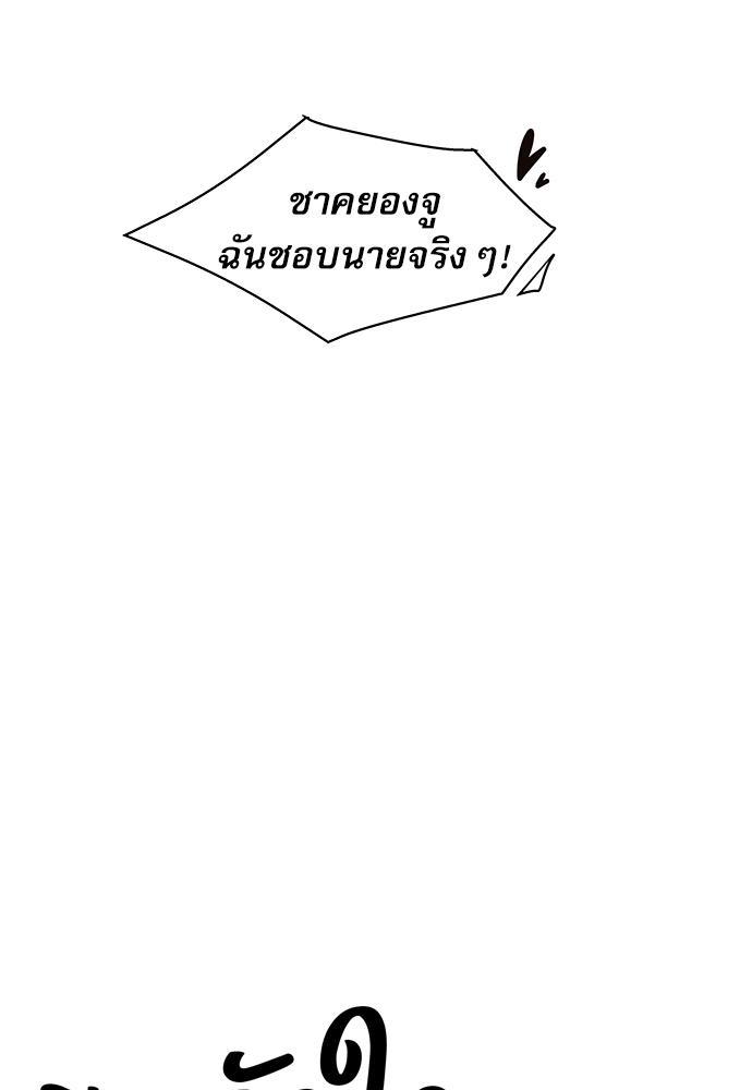 Doujin-Lc- อ่าน โดจิน มังฮวา เกาหลี ญี่ปุ่น จีน แปลไทย จีบหัวใจนายอัลฟ่า ตอนที่ 1 2 3 4 5 6 7 8 9 10 11 12 13 14 ฟรี ไม่มีโฆษณา อ่าน โดจิน Manhwa เกาหลี ญี่ปุ่น จีน เรามีครบ คัดมาให้เน้นๆ โดจิน 18+ รับประกันความฟินโดย  Doujin Lc