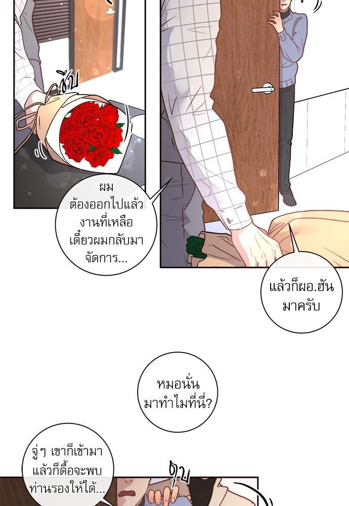 Doujin-Lc- อ่าน โดจิน มังฮวา เกาหลี ญี่ปุ่น จีน แปลไทย จีบหัวใจนายอัลฟ่า ตอนที่ 1 2 3 4 5 6 7 8 9 10 11 12 13 14 ฟรี ไม่มีโฆษณา อ่าน โดจิน Manhwa เกาหลี ญี่ปุ่น จีน เรามีครบ คัดมาให้เน้นๆ โดจิน 18+ รับประกันความฟินโดย  Doujin Lc