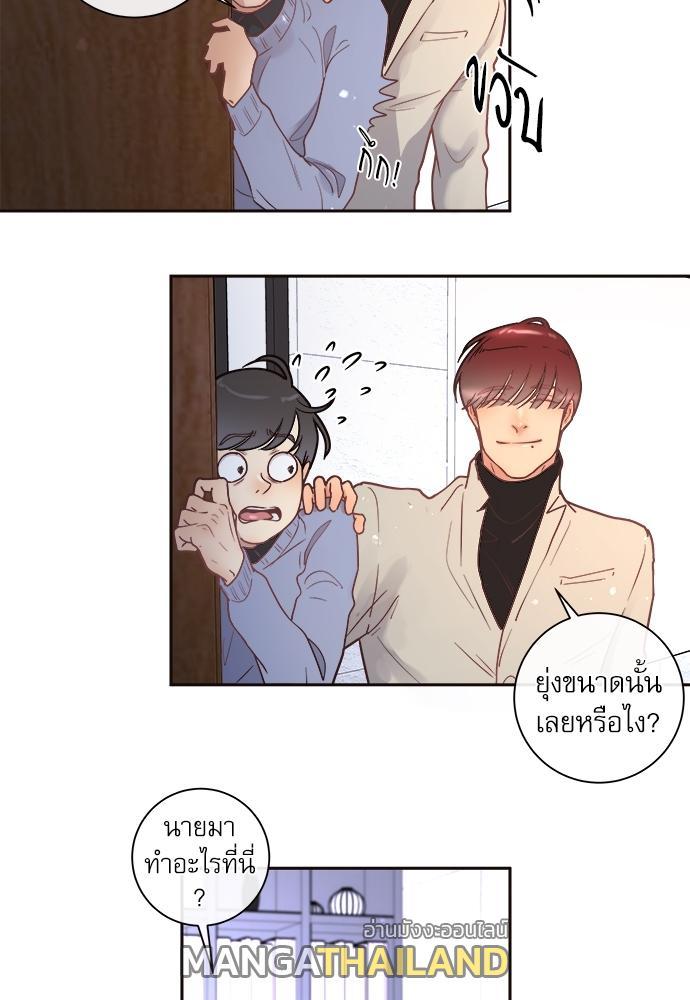 Doujin-Lc- อ่าน โดจิน มังฮวา เกาหลี ญี่ปุ่น จีน แปลไทย จีบหัวใจนายอัลฟ่า ตอนที่ 1 2 3 4 5 6 7 8 9 10 11 12 13 14 ฟรี ไม่มีโฆษณา อ่าน โดจิน Manhwa เกาหลี ญี่ปุ่น จีน เรามีครบ คัดมาให้เน้นๆ โดจิน 18+ รับประกันความฟินโดย  Doujin Lc