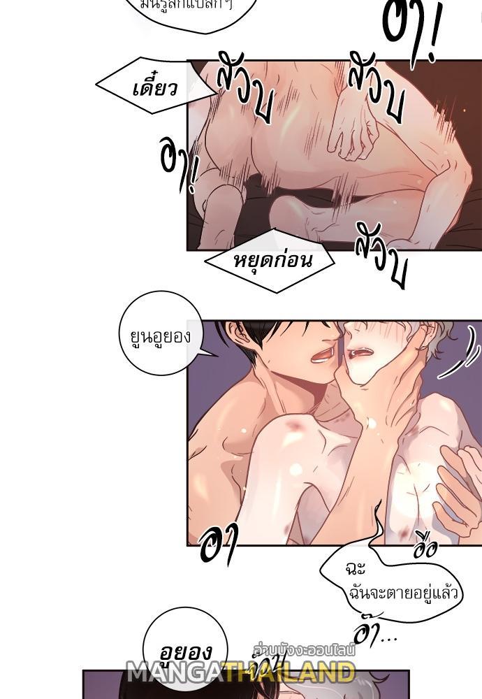 Doujin-Lc- อ่าน โดจิน มังฮวา เกาหลี ญี่ปุ่น จีน แปลไทย จีบหัวใจนายอัลฟ่า ตอนที่ 1 2 3 4 5 6 7 8 9 10 11 12 13 14 ฟรี ไม่มีโฆษณา อ่าน โดจิน Manhwa เกาหลี ญี่ปุ่น จีน เรามีครบ คัดมาให้เน้นๆ โดจิน 18+ รับประกันความฟินโดย  Doujin Lc