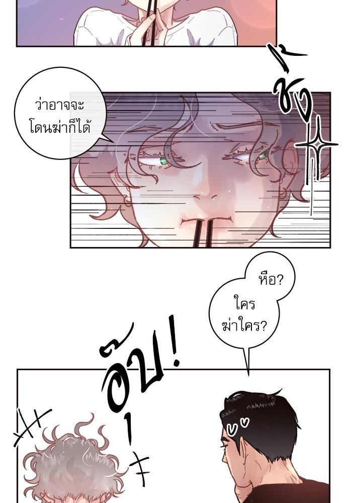 Doujin-Lc- อ่าน โดจิน มังฮวา เกาหลี ญี่ปุ่น จีน แปลไทย จีบหัวใจนายอัลฟ่า ตอนที่ 1 2 3 4 5 6 7 8 9 10 11 12 13 14 ฟรี ไม่มีโฆษณา อ่าน โดจิน Manhwa เกาหลี ญี่ปุ่น จีน เรามีครบ คัดมาให้เน้นๆ โดจิน 18+ รับประกันความฟินโดย  Doujin Lc