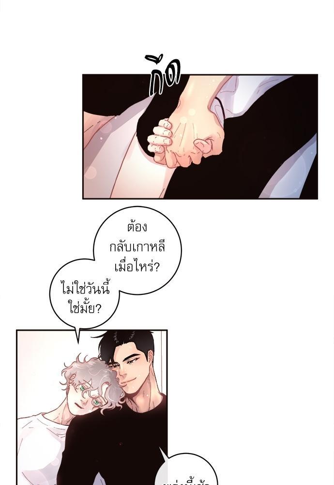 Doujin-Lc- อ่าน โดจิน มังฮวา เกาหลี ญี่ปุ่น จีน แปลไทย จีบหัวใจนายอัลฟ่า ตอนที่ 1 2 3 4 5 6 7 8 9 10 11 12 13 14 ฟรี ไม่มีโฆษณา อ่าน โดจิน Manhwa เกาหลี ญี่ปุ่น จีน เรามีครบ คัดมาให้เน้นๆ โดจิน 18+ รับประกันความฟินโดย  Doujin Lc
