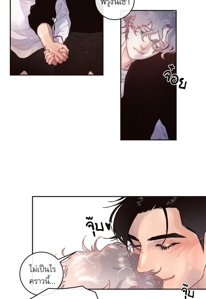 Doujin-Lc- อ่าน โดจิน มังฮวา เกาหลี ญี่ปุ่น จีน แปลไทย จีบหัวใจนายอัลฟ่า ตอนที่ 1 2 3 4 5 6 7 8 9 10 11 12 13 14 ฟรี ไม่มีโฆษณา อ่าน โดจิน Manhwa เกาหลี ญี่ปุ่น จีน เรามีครบ คัดมาให้เน้นๆ โดจิน 18+ รับประกันความฟินโดย  Doujin Lc