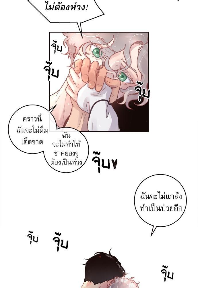 Doujin-Lc- อ่าน โดจิน มังฮวา เกาหลี ญี่ปุ่น จีน แปลไทย จีบหัวใจนายอัลฟ่า ตอนที่ 1 2 3 4 5 6 7 8 9 10 11 12 13 14 ฟรี ไม่มีโฆษณา อ่าน โดจิน Manhwa เกาหลี ญี่ปุ่น จีน เรามีครบ คัดมาให้เน้นๆ โดจิน 18+ รับประกันความฟินโดย  Doujin Lc