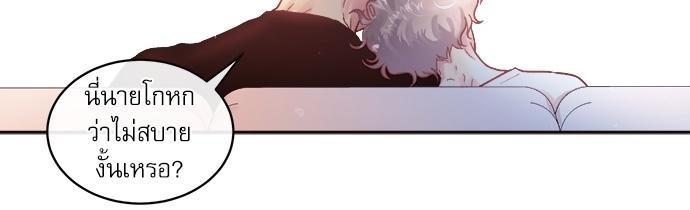 Doujin-Lc- อ่าน โดจิน มังฮวา เกาหลี ญี่ปุ่น จีน แปลไทย จีบหัวใจนายอัลฟ่า ตอนที่ 1 2 3 4 5 6 7 8 9 10 11 12 13 14 ฟรี ไม่มีโฆษณา อ่าน โดจิน Manhwa เกาหลี ญี่ปุ่น จีน เรามีครบ คัดมาให้เน้นๆ โดจิน 18+ รับประกันความฟินโดย  Doujin Lc