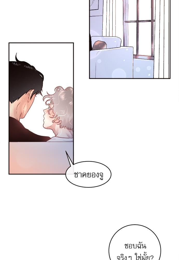 Doujin-Lc- อ่าน โดจิน มังฮวา เกาหลี ญี่ปุ่น จีน แปลไทย จีบหัวใจนายอัลฟ่า ตอนที่ 1 2 3 4 5 6 7 8 9 10 11 12 13 14 ฟรี ไม่มีโฆษณา อ่าน โดจิน Manhwa เกาหลี ญี่ปุ่น จีน เรามีครบ คัดมาให้เน้นๆ โดจิน 18+ รับประกันความฟินโดย  Doujin Lc