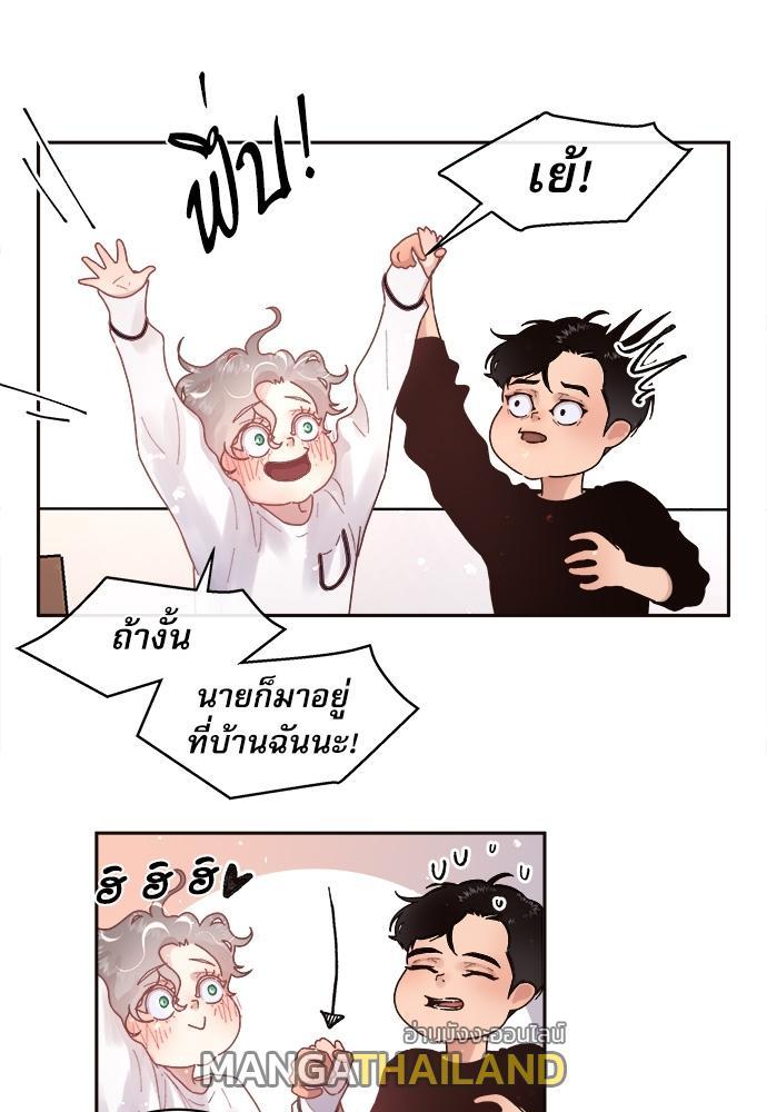 Doujin-Lc- อ่าน โดจิน มังฮวา เกาหลี ญี่ปุ่น จีน แปลไทย จีบหัวใจนายอัลฟ่า ตอนที่ 1 2 3 4 5 6 7 8 9 10 11 12 13 14 ฟรี ไม่มีโฆษณา อ่าน โดจิน Manhwa เกาหลี ญี่ปุ่น จีน เรามีครบ คัดมาให้เน้นๆ โดจิน 18+ รับประกันความฟินโดย  Doujin Lc