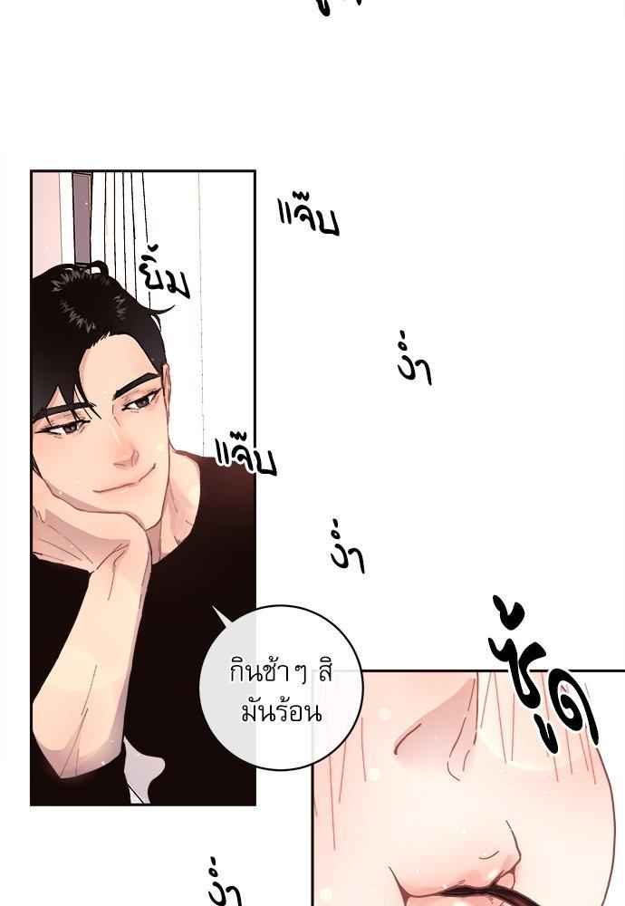 Doujin-Lc- อ่าน โดจิน มังฮวา เกาหลี ญี่ปุ่น จีน แปลไทย จีบหัวใจนายอัลฟ่า ตอนที่ 1 2 3 4 5 6 7 8 9 10 11 12 13 14 ฟรี ไม่มีโฆษณา อ่าน โดจิน Manhwa เกาหลี ญี่ปุ่น จีน เรามีครบ คัดมาให้เน้นๆ โดจิน 18+ รับประกันความฟินโดย  Doujin Lc