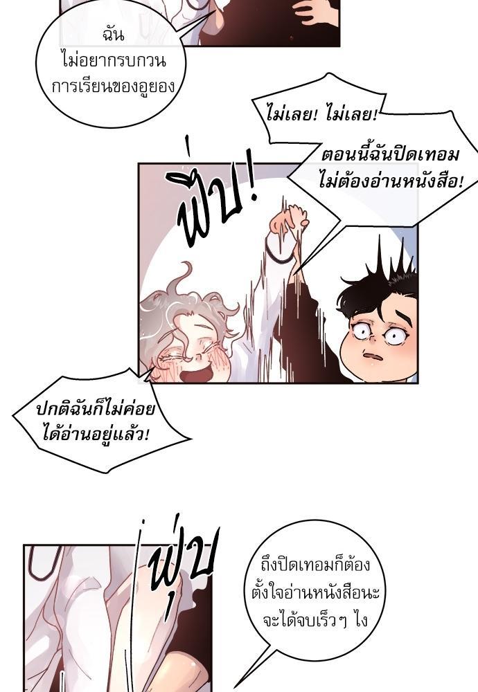 Doujin-Lc- อ่าน โดจิน มังฮวา เกาหลี ญี่ปุ่น จีน แปลไทย จีบหัวใจนายอัลฟ่า ตอนที่ 1 2 3 4 5 6 7 8 9 10 11 12 13 14 ฟรี ไม่มีโฆษณา อ่าน โดจิน Manhwa เกาหลี ญี่ปุ่น จีน เรามีครบ คัดมาให้เน้นๆ โดจิน 18+ รับประกันความฟินโดย  Doujin Lc