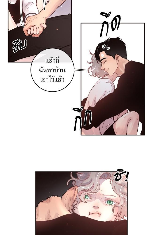 Doujin-Lc- อ่าน โดจิน มังฮวา เกาหลี ญี่ปุ่น จีน แปลไทย จีบหัวใจนายอัลฟ่า ตอนที่ 1 2 3 4 5 6 7 8 9 10 11 12 13 14 ฟรี ไม่มีโฆษณา อ่าน โดจิน Manhwa เกาหลี ญี่ปุ่น จีน เรามีครบ คัดมาให้เน้นๆ โดจิน 18+ รับประกันความฟินโดย  Doujin Lc