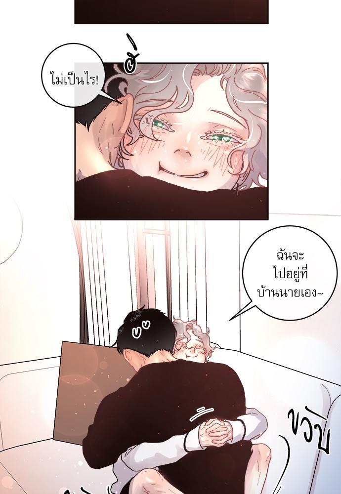 Doujin-Lc- อ่าน โดจิน มังฮวา เกาหลี ญี่ปุ่น จีน แปลไทย จีบหัวใจนายอัลฟ่า ตอนที่ 1 2 3 4 5 6 7 8 9 10 11 12 13 14 ฟรี ไม่มีโฆษณา อ่าน โดจิน Manhwa เกาหลี ญี่ปุ่น จีน เรามีครบ คัดมาให้เน้นๆ โดจิน 18+ รับประกันความฟินโดย  Doujin Lc