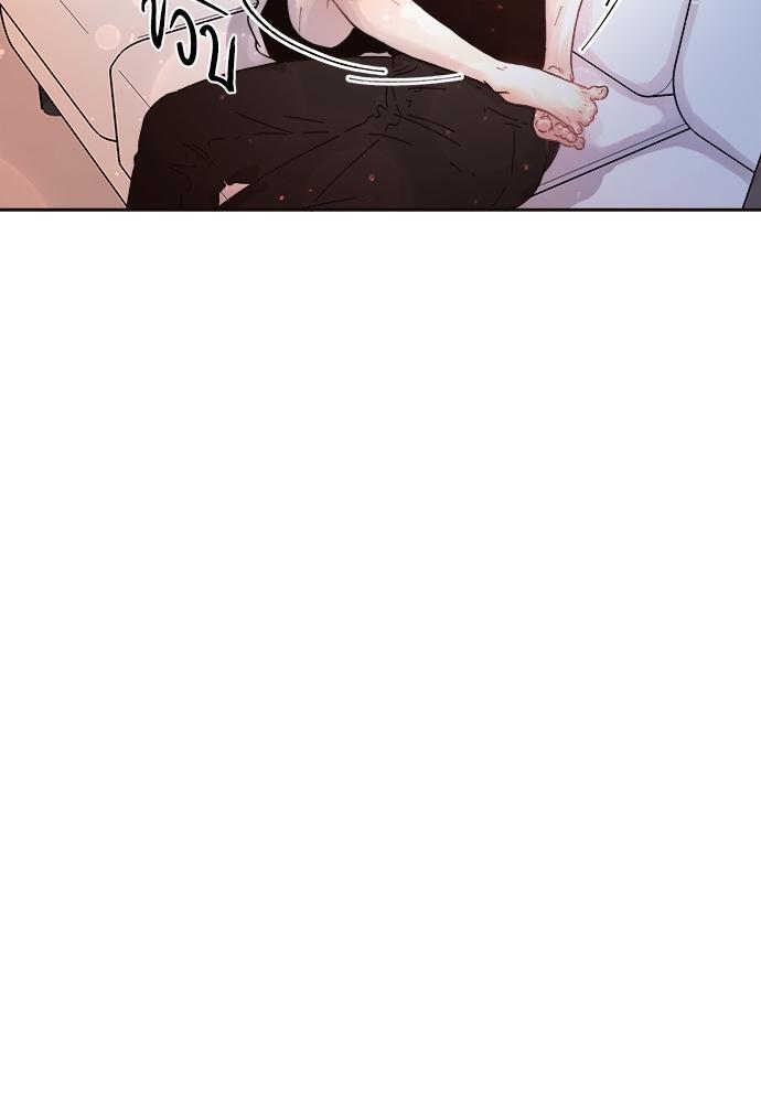 Doujin-Lc- อ่าน โดจิน มังฮวา เกาหลี ญี่ปุ่น จีน แปลไทย จีบหัวใจนายอัลฟ่า ตอนที่ 1 2 3 4 5 6 7 8 9 10 11 12 13 14 ฟรี ไม่มีโฆษณา อ่าน โดจิน Manhwa เกาหลี ญี่ปุ่น จีน เรามีครบ คัดมาให้เน้นๆ โดจิน 18+ รับประกันความฟินโดย  Doujin Lc