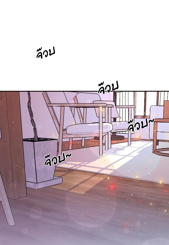 Doujin-Lc- อ่าน โดจิน มังฮวา เกาหลี ญี่ปุ่น จีน แปลไทย จีบหัวใจนายอัลฟ่า ตอนที่ 1 2 3 4 5 6 7 8 9 10 11 12 13 14 ฟรี ไม่มีโฆษณา อ่าน โดจิน Manhwa เกาหลี ญี่ปุ่น จีน เรามีครบ คัดมาให้เน้นๆ โดจิน 18+ รับประกันความฟินโดย  Doujin Lc