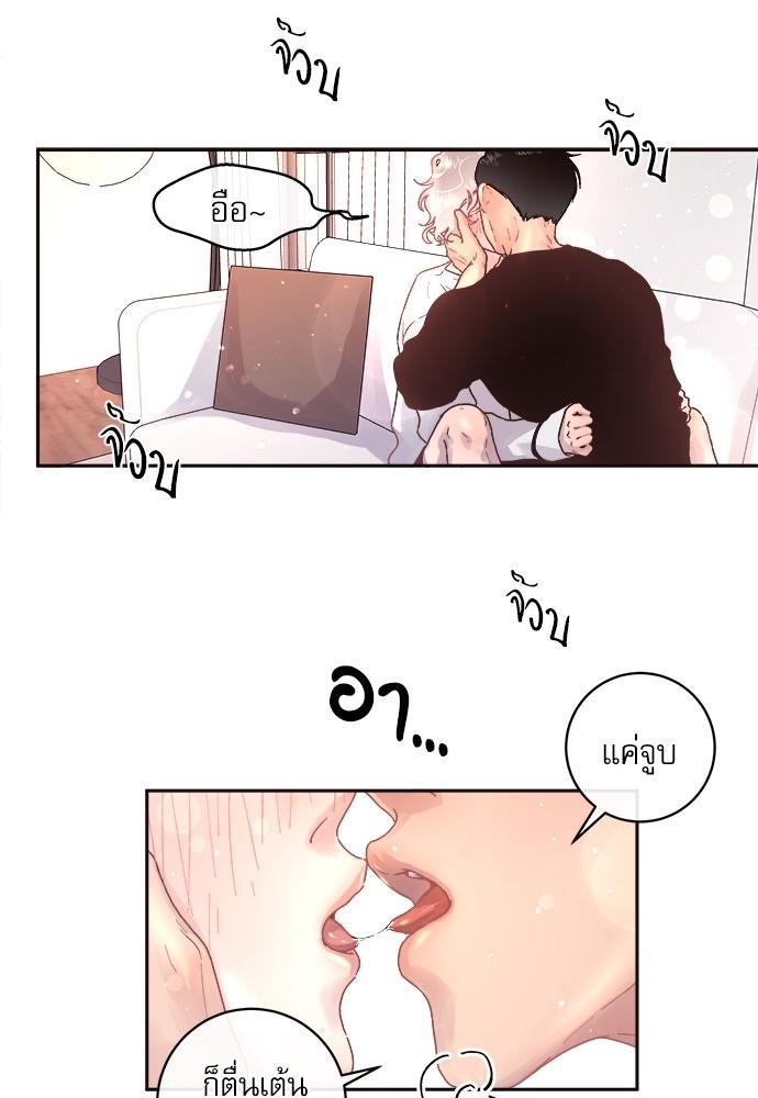 Doujin-Lc- อ่าน โดจิน มังฮวา เกาหลี ญี่ปุ่น จีน แปลไทย จีบหัวใจนายอัลฟ่า ตอนที่ 1 2 3 4 5 6 7 8 9 10 11 12 13 14 ฟรี ไม่มีโฆษณา อ่าน โดจิน Manhwa เกาหลี ญี่ปุ่น จีน เรามีครบ คัดมาให้เน้นๆ โดจิน 18+ รับประกันความฟินโดย  Doujin Lc