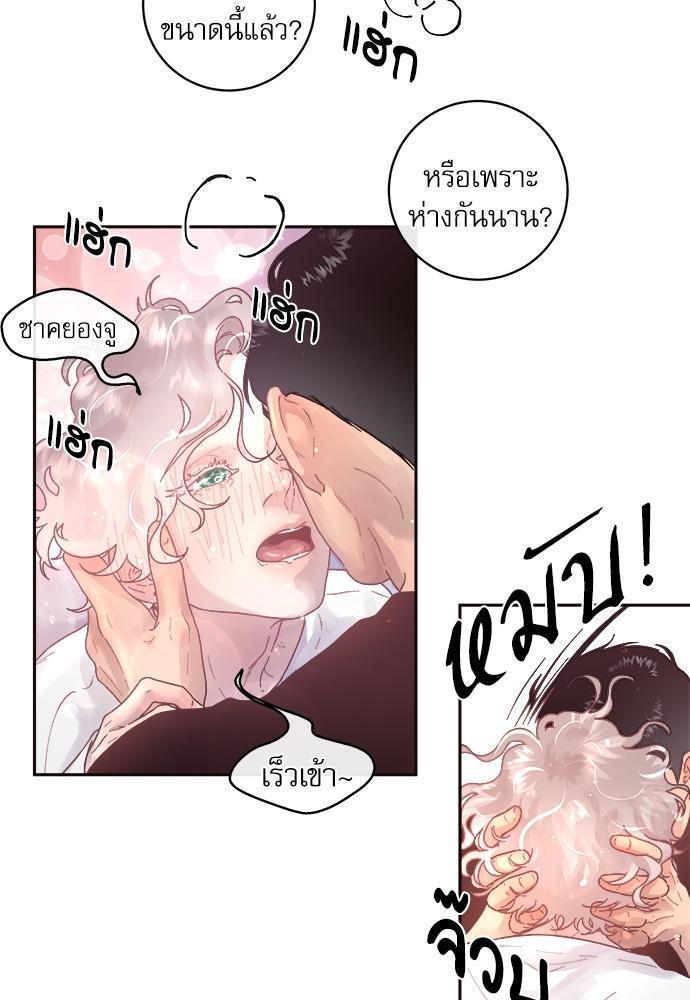 Doujin-Lc- อ่าน โดจิน มังฮวา เกาหลี ญี่ปุ่น จีน แปลไทย จีบหัวใจนายอัลฟ่า ตอนที่ 1 2 3 4 5 6 7 8 9 10 11 12 13 14 ฟรี ไม่มีโฆษณา อ่าน โดจิน Manhwa เกาหลี ญี่ปุ่น จีน เรามีครบ คัดมาให้เน้นๆ โดจิน 18+ รับประกันความฟินโดย  Doujin Lc