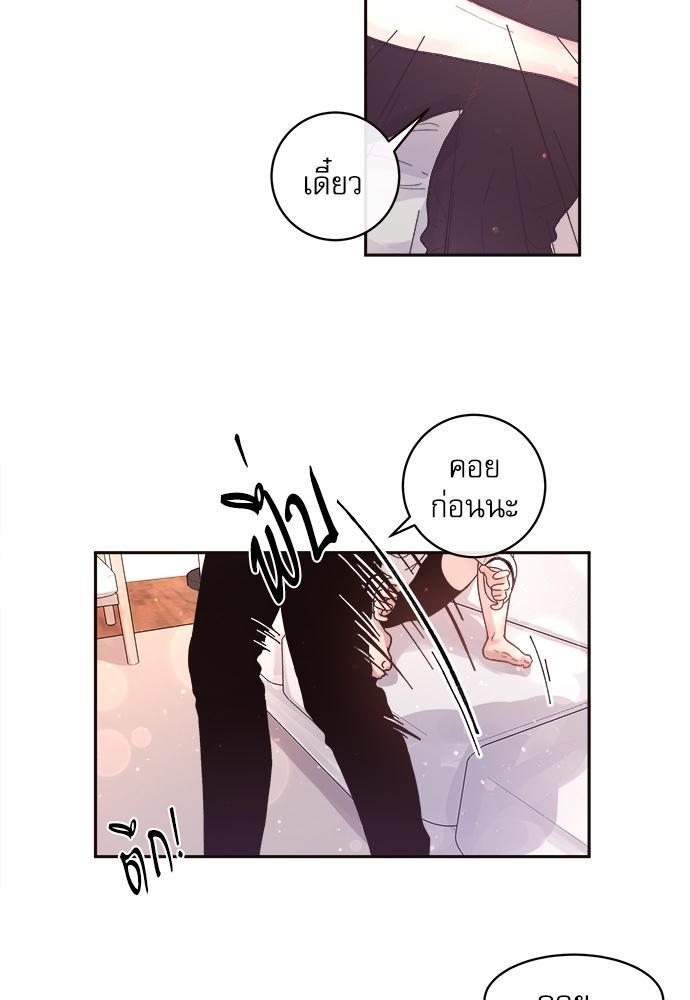 Doujin-Lc- อ่าน โดจิน มังฮวา เกาหลี ญี่ปุ่น จีน แปลไทย จีบหัวใจนายอัลฟ่า ตอนที่ 1 2 3 4 5 6 7 8 9 10 11 12 13 14 ฟรี ไม่มีโฆษณา อ่าน โดจิน Manhwa เกาหลี ญี่ปุ่น จีน เรามีครบ คัดมาให้เน้นๆ โดจิน 18+ รับประกันความฟินโดย  Doujin Lc
