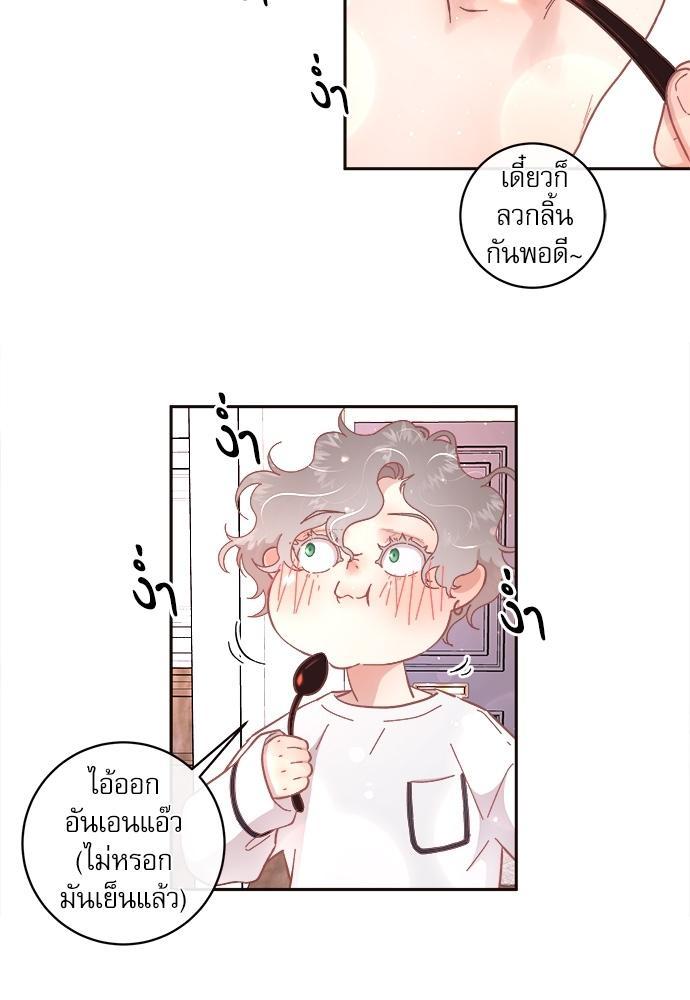 Doujin-Lc- อ่าน โดจิน มังฮวา เกาหลี ญี่ปุ่น จีน แปลไทย จีบหัวใจนายอัลฟ่า ตอนที่ 1 2 3 4 5 6 7 8 9 10 11 12 13 14 ฟรี ไม่มีโฆษณา อ่าน โดจิน Manhwa เกาหลี ญี่ปุ่น จีน เรามีครบ คัดมาให้เน้นๆ โดจิน 18+ รับประกันความฟินโดย  Doujin Lc