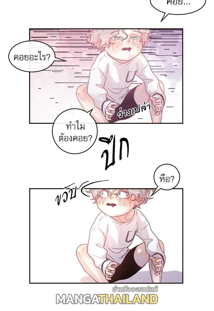 Doujin-Lc- อ่าน โดจิน มังฮวา เกาหลี ญี่ปุ่น จีน แปลไทย จีบหัวใจนายอัลฟ่า ตอนที่ 1 2 3 4 5 6 7 8 9 10 11 12 13 14 ฟรี ไม่มีโฆษณา อ่าน โดจิน Manhwa เกาหลี ญี่ปุ่น จีน เรามีครบ คัดมาให้เน้นๆ โดจิน 18+ รับประกันความฟินโดย  Doujin Lc