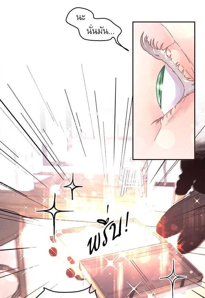 Doujin-Lc- อ่าน โดจิน มังฮวา เกาหลี ญี่ปุ่น จีน แปลไทย จีบหัวใจนายอัลฟ่า ตอนที่ 1 2 3 4 5 6 7 8 9 10 11 12 13 14 ฟรี ไม่มีโฆษณา อ่าน โดจิน Manhwa เกาหลี ญี่ปุ่น จีน เรามีครบ คัดมาให้เน้นๆ โดจิน 18+ รับประกันความฟินโดย  Doujin Lc
