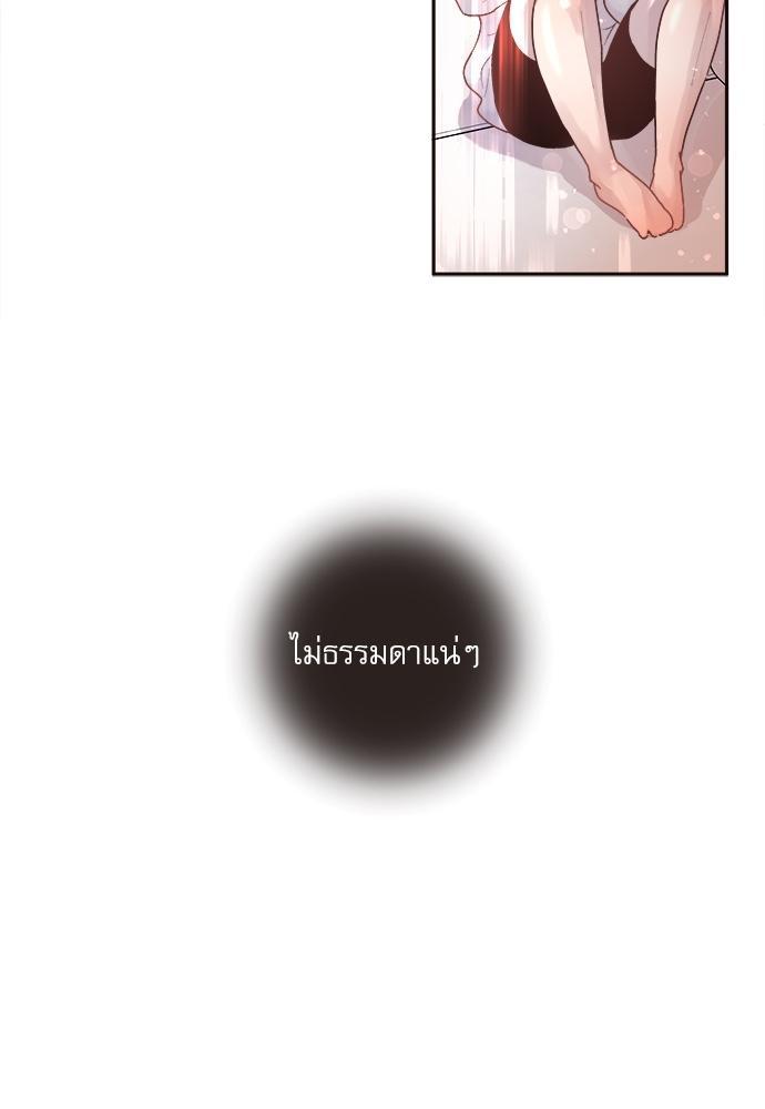 Doujin-Lc- อ่าน โดจิน มังฮวา เกาหลี ญี่ปุ่น จีน แปลไทย จีบหัวใจนายอัลฟ่า ตอนที่ 1 2 3 4 5 6 7 8 9 10 11 12 13 14 ฟรี ไม่มีโฆษณา อ่าน โดจิน Manhwa เกาหลี ญี่ปุ่น จีน เรามีครบ คัดมาให้เน้นๆ โดจิน 18+ รับประกันความฟินโดย  Doujin Lc