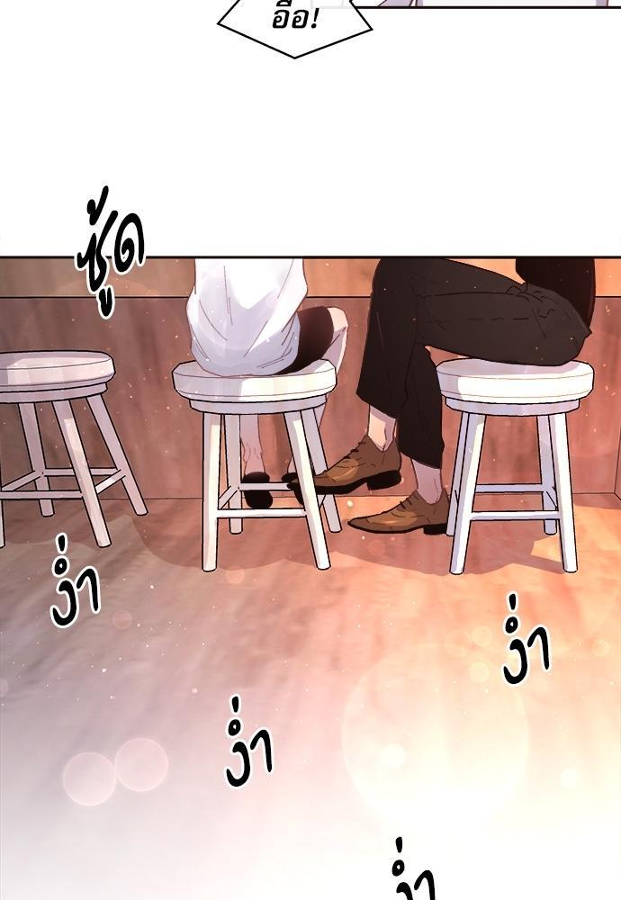 Doujin-Lc- อ่าน โดจิน มังฮวา เกาหลี ญี่ปุ่น จีน แปลไทย จีบหัวใจนายอัลฟ่า ตอนที่ 1 2 3 4 5 6 7 8 9 10 11 12 13 14 ฟรี ไม่มีโฆษณา อ่าน โดจิน Manhwa เกาหลี ญี่ปุ่น จีน เรามีครบ คัดมาให้เน้นๆ โดจิน 18+ รับประกันความฟินโดย  Doujin Lc
