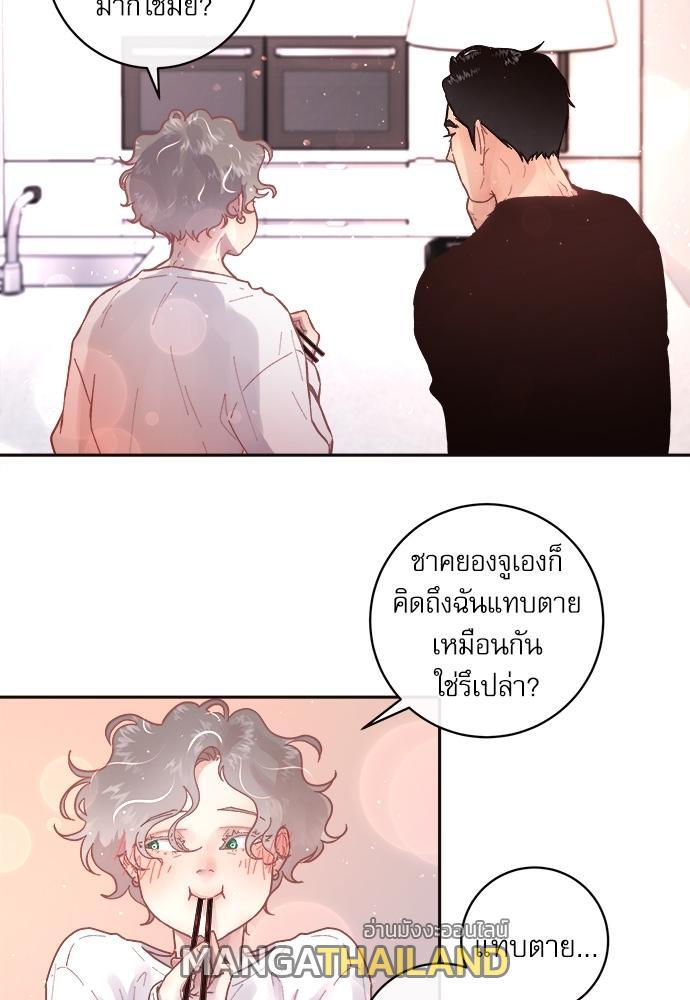 Doujin-Lc- อ่าน โดจิน มังฮวา เกาหลี ญี่ปุ่น จีน แปลไทย จีบหัวใจนายอัลฟ่า ตอนที่ 1 2 3 4 5 6 7 8 9 10 11 12 13 14 ฟรี ไม่มีโฆษณา อ่าน โดจิน Manhwa เกาหลี ญี่ปุ่น จีน เรามีครบ คัดมาให้เน้นๆ โดจิน 18+ รับประกันความฟินโดย  Doujin Lc