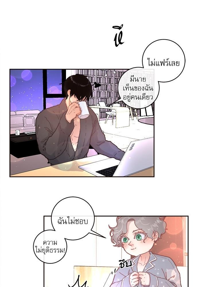Doujin-Lc- อ่าน โดจิน มังฮวา เกาหลี ญี่ปุ่น จีน แปลไทย จีบหัวใจนายอัลฟ่า ตอนที่ 1 2 3 4 5 6 7 8 9 10 11 12 13 14 ฟรี ไม่มีโฆษณา อ่าน โดจิน Manhwa เกาหลี ญี่ปุ่น จีน เรามีครบ คัดมาให้เน้นๆ โดจิน 18+ รับประกันความฟินโดย  Doujin Lc