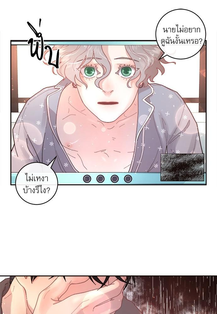 Doujin-Lc- อ่าน โดจิน มังฮวา เกาหลี ญี่ปุ่น จีน แปลไทย จีบหัวใจนายอัลฟ่า ตอนที่ 1 2 3 4 5 6 7 8 9 10 11 12 13 14 ฟรี ไม่มีโฆษณา อ่าน โดจิน Manhwa เกาหลี ญี่ปุ่น จีน เรามีครบ คัดมาให้เน้นๆ โดจิน 18+ รับประกันความฟินโดย  Doujin Lc