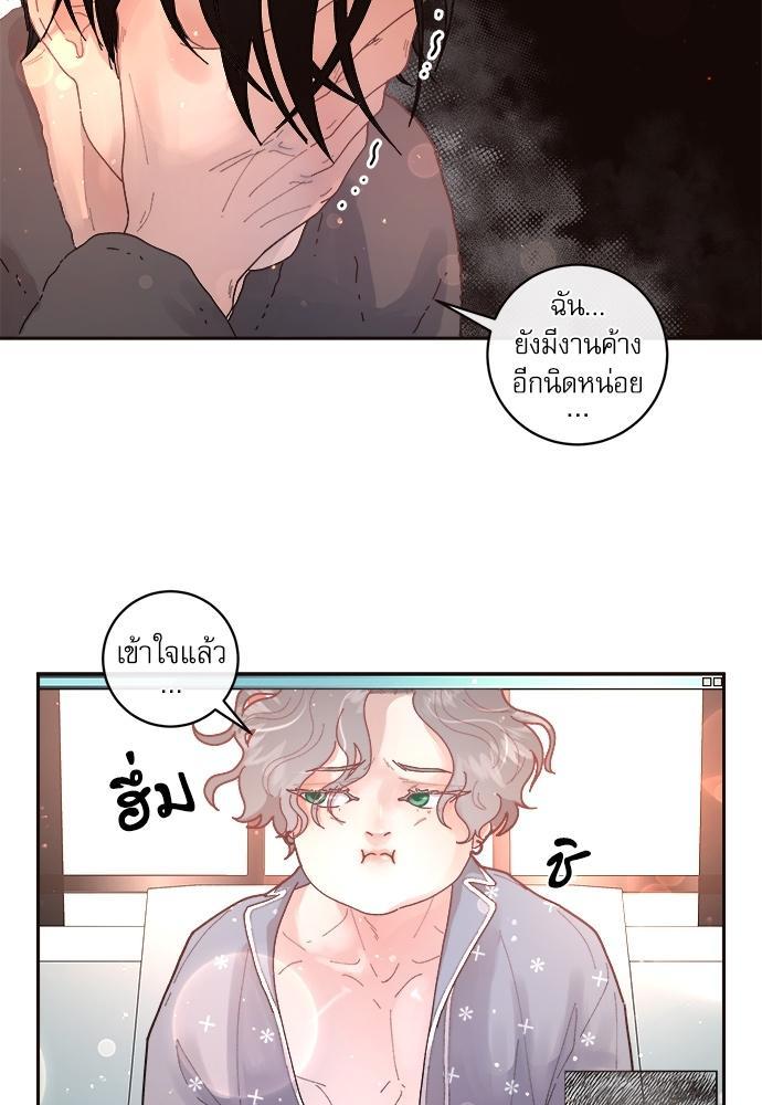 Doujin-Lc- อ่าน โดจิน มังฮวา เกาหลี ญี่ปุ่น จีน แปลไทย จีบหัวใจนายอัลฟ่า ตอนที่ 1 2 3 4 5 6 7 8 9 10 11 12 13 14 ฟรี ไม่มีโฆษณา อ่าน โดจิน Manhwa เกาหลี ญี่ปุ่น จีน เรามีครบ คัดมาให้เน้นๆ โดจิน 18+ รับประกันความฟินโดย  Doujin Lc