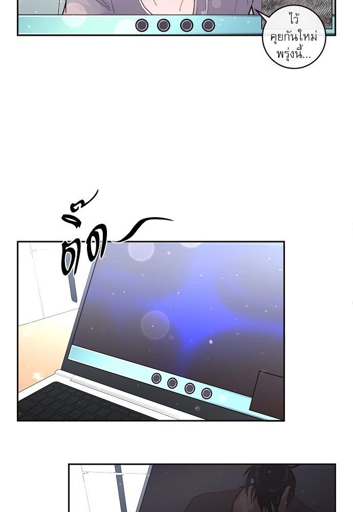 Doujin-Lc- อ่าน โดจิน มังฮวา เกาหลี ญี่ปุ่น จีน แปลไทย จีบหัวใจนายอัลฟ่า ตอนที่ 1 2 3 4 5 6 7 8 9 10 11 12 13 14 ฟรี ไม่มีโฆษณา อ่าน โดจิน Manhwa เกาหลี ญี่ปุ่น จีน เรามีครบ คัดมาให้เน้นๆ โดจิน 18+ รับประกันความฟินโดย  Doujin Lc