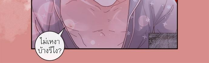 Doujin-Lc- อ่าน โดจิน มังฮวา เกาหลี ญี่ปุ่น จีน แปลไทย จีบหัวใจนายอัลฟ่า ตอนที่ 1 2 3 4 5 6 7 8 9 10 11 12 13 14 ฟรี ไม่มีโฆษณา อ่าน โดจิน Manhwa เกาหลี ญี่ปุ่น จีน เรามีครบ คัดมาให้เน้นๆ โดจิน 18+ รับประกันความฟินโดย  Doujin Lc