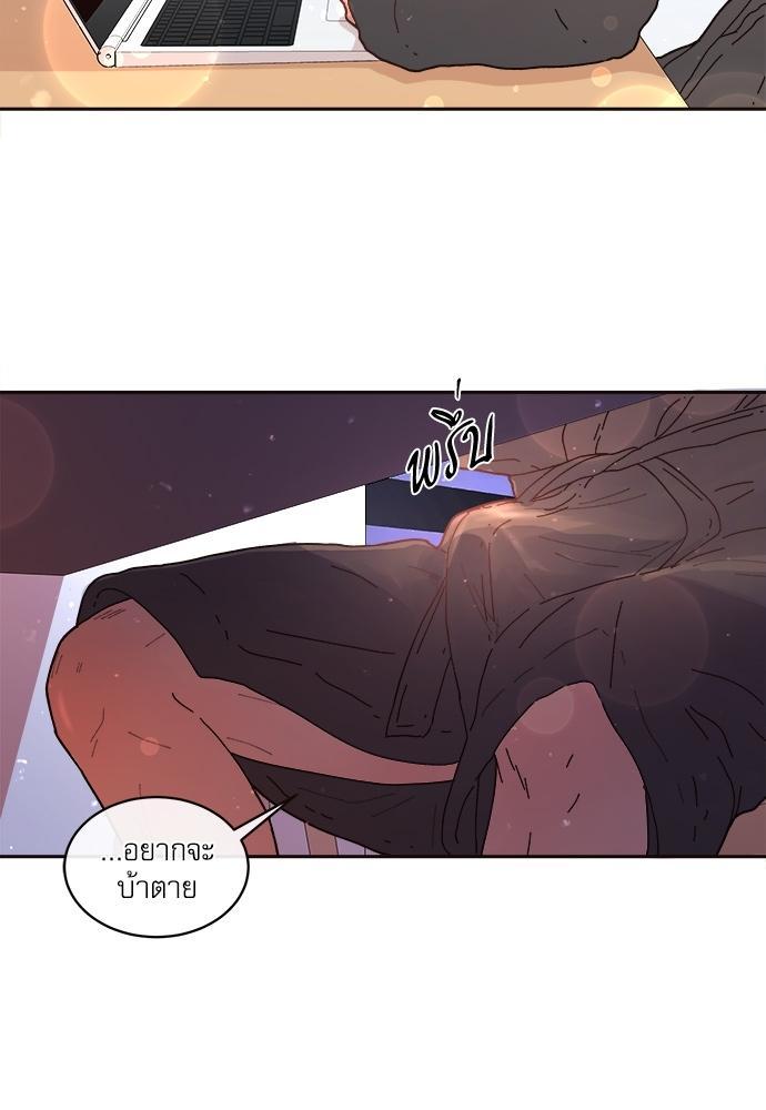 Doujin-Lc- อ่าน โดจิน มังฮวา เกาหลี ญี่ปุ่น จีน แปลไทย จีบหัวใจนายอัลฟ่า ตอนที่ 1 2 3 4 5 6 7 8 9 10 11 12 13 14 ฟรี ไม่มีโฆษณา อ่าน โดจิน Manhwa เกาหลี ญี่ปุ่น จีน เรามีครบ คัดมาให้เน้นๆ โดจิน 18+ รับประกันความฟินโดย  Doujin Lc