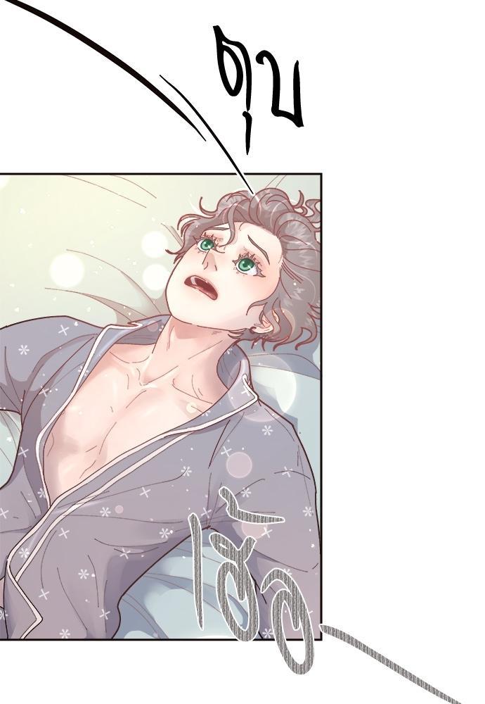 Doujin-Lc- อ่าน โดจิน มังฮวา เกาหลี ญี่ปุ่น จีน แปลไทย จีบหัวใจนายอัลฟ่า ตอนที่ 1 2 3 4 5 6 7 8 9 10 11 12 13 14 ฟรี ไม่มีโฆษณา อ่าน โดจิน Manhwa เกาหลี ญี่ปุ่น จีน เรามีครบ คัดมาให้เน้นๆ โดจิน 18+ รับประกันความฟินโดย  Doujin Lc