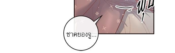Doujin-Lc- อ่าน โดจิน มังฮวา เกาหลี ญี่ปุ่น จีน แปลไทย จีบหัวใจนายอัลฟ่า ตอนที่ 1 2 3 4 5 6 7 8 9 10 11 12 13 14 ฟรี ไม่มีโฆษณา อ่าน โดจิน Manhwa เกาหลี ญี่ปุ่น จีน เรามีครบ คัดมาให้เน้นๆ โดจิน 18+ รับประกันความฟินโดย  Doujin Lc