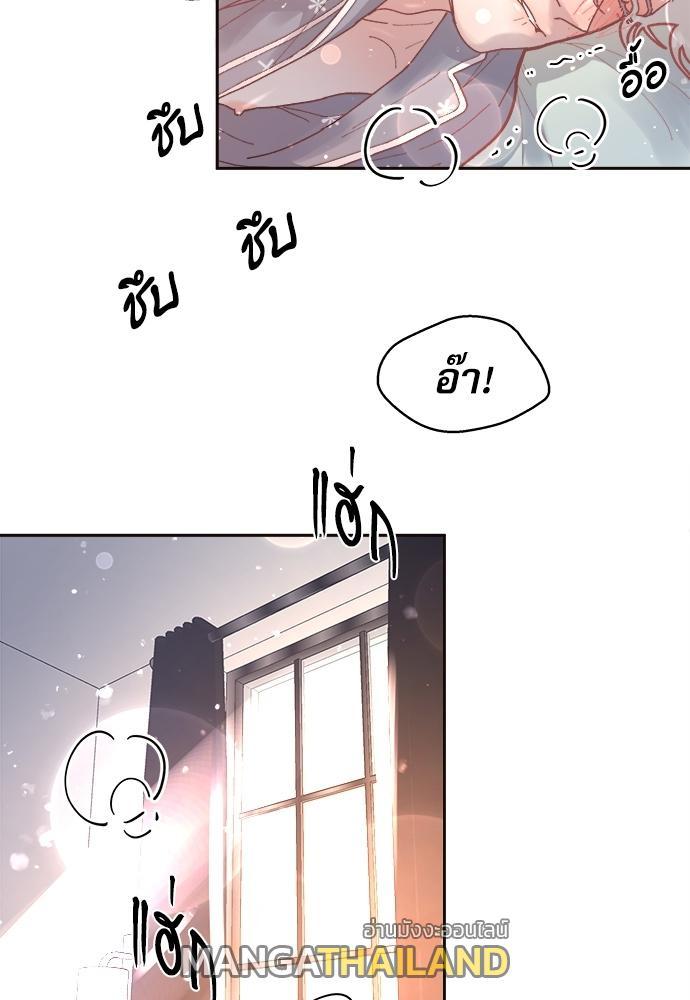 Doujin-Lc- อ่าน โดจิน มังฮวา เกาหลี ญี่ปุ่น จีน แปลไทย จีบหัวใจนายอัลฟ่า ตอนที่ 1 2 3 4 5 6 7 8 9 10 11 12 13 14 ฟรี ไม่มีโฆษณา อ่าน โดจิน Manhwa เกาหลี ญี่ปุ่น จีน เรามีครบ คัดมาให้เน้นๆ โดจิน 18+ รับประกันความฟินโดย  Doujin Lc