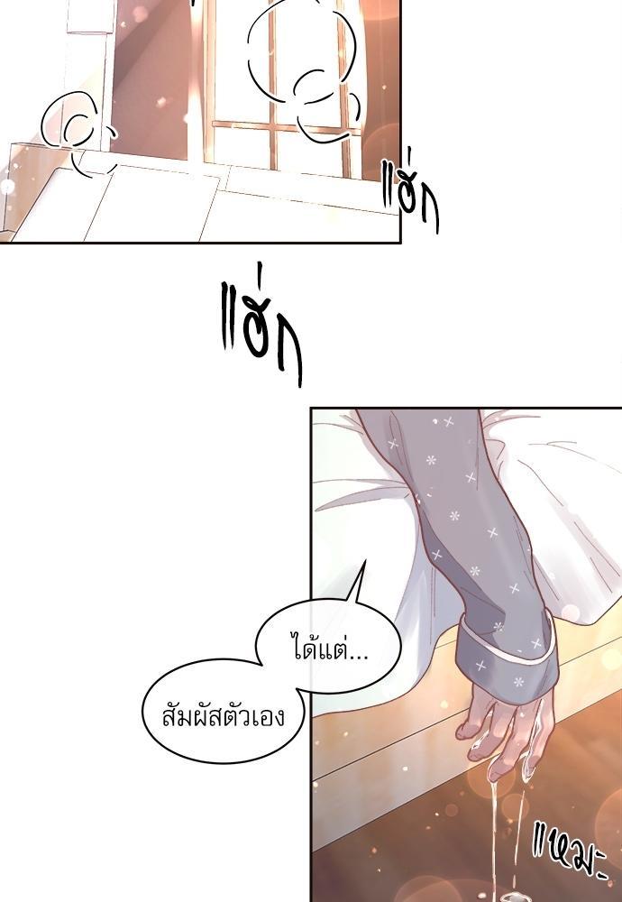 Doujin-Lc- อ่าน โดจิน มังฮวา เกาหลี ญี่ปุ่น จีน แปลไทย จีบหัวใจนายอัลฟ่า ตอนที่ 1 2 3 4 5 6 7 8 9 10 11 12 13 14 ฟรี ไม่มีโฆษณา อ่าน โดจิน Manhwa เกาหลี ญี่ปุ่น จีน เรามีครบ คัดมาให้เน้นๆ โดจิน 18+ รับประกันความฟินโดย  Doujin Lc