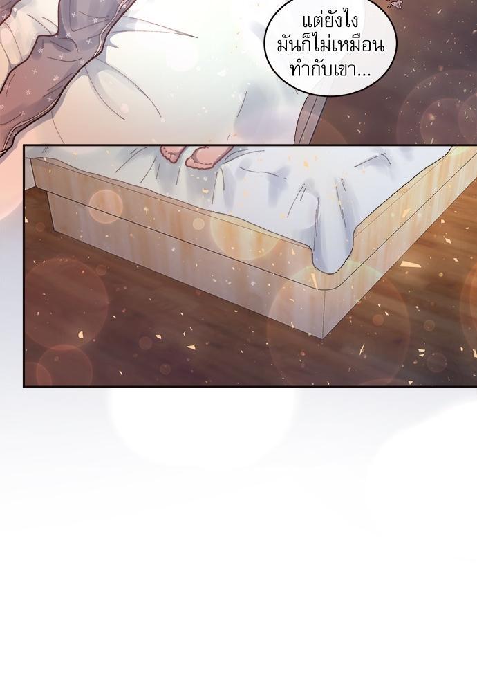 Doujin-Lc- อ่าน โดจิน มังฮวา เกาหลี ญี่ปุ่น จีน แปลไทย จีบหัวใจนายอัลฟ่า ตอนที่ 1 2 3 4 5 6 7 8 9 10 11 12 13 14 ฟรี ไม่มีโฆษณา อ่าน โดจิน Manhwa เกาหลี ญี่ปุ่น จีน เรามีครบ คัดมาให้เน้นๆ โดจิน 18+ รับประกันความฟินโดย  Doujin Lc