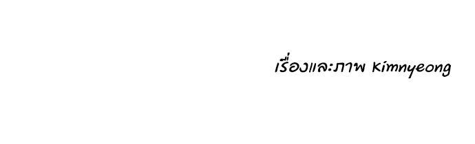 Doujin-Lc- อ่าน โดจิน มังฮวา เกาหลี ญี่ปุ่น จีน แปลไทย จีบหัวใจนายอัลฟ่า ตอนที่ 1 2 3 4 5 6 7 8 9 10 11 12 13 14 ฟรี ไม่มีโฆษณา อ่าน โดจิน Manhwa เกาหลี ญี่ปุ่น จีน เรามีครบ คัดมาให้เน้นๆ โดจิน 18+ รับประกันความฟินโดย  Doujin Lc
