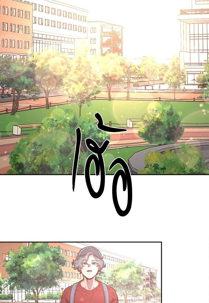 Doujin-Lc- อ่าน โดจิน มังฮวา เกาหลี ญี่ปุ่น จีน แปลไทย จีบหัวใจนายอัลฟ่า ตอนที่ 1 2 3 4 5 6 7 8 9 10 11 12 13 14 ฟรี ไม่มีโฆษณา อ่าน โดจิน Manhwa เกาหลี ญี่ปุ่น จีน เรามีครบ คัดมาให้เน้นๆ โดจิน 18+ รับประกันความฟินโดย  Doujin Lc