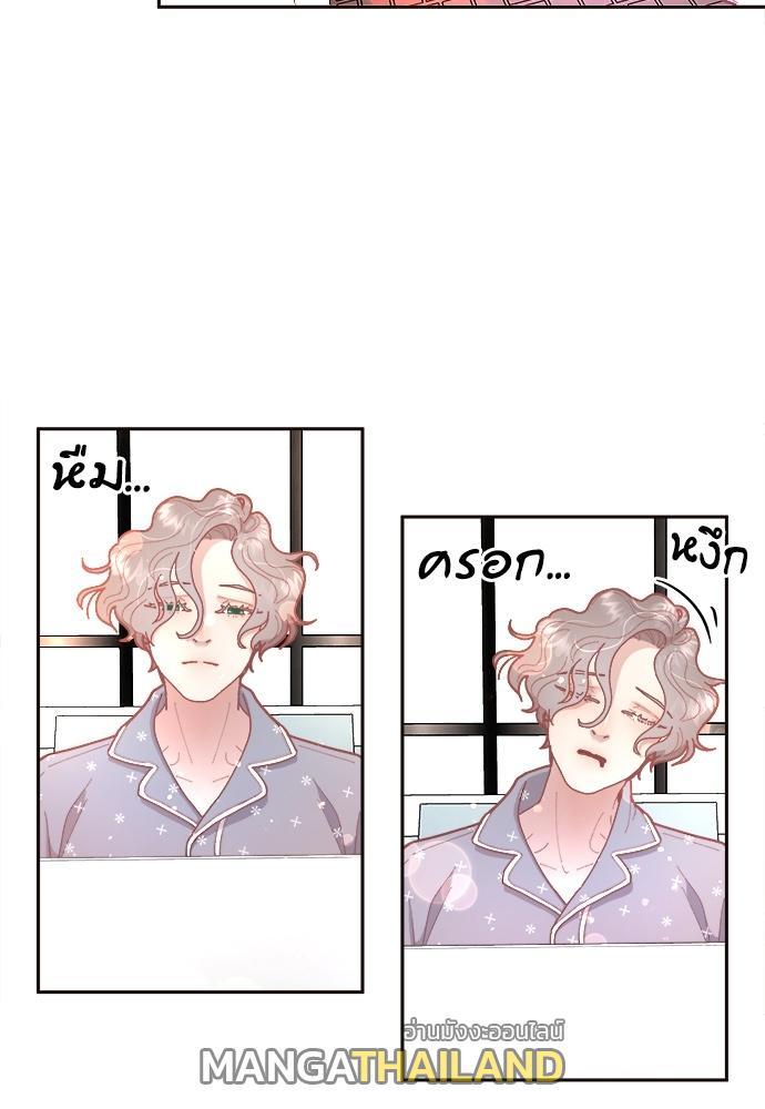 Doujin-Lc- อ่าน โดจิน มังฮวา เกาหลี ญี่ปุ่น จีน แปลไทย จีบหัวใจนายอัลฟ่า ตอนที่ 1 2 3 4 5 6 7 8 9 10 11 12 13 14 ฟรี ไม่มีโฆษณา อ่าน โดจิน Manhwa เกาหลี ญี่ปุ่น จีน เรามีครบ คัดมาให้เน้นๆ โดจิน 18+ รับประกันความฟินโดย  Doujin Lc