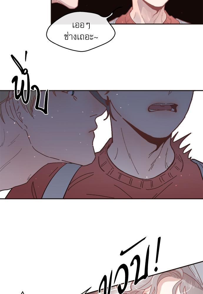 Doujin-Lc- อ่าน โดจิน มังฮวา เกาหลี ญี่ปุ่น จีน แปลไทย จีบหัวใจนายอัลฟ่า ตอนที่ 1 2 3 4 5 6 7 8 9 10 11 12 13 14 ฟรี ไม่มีโฆษณา อ่าน โดจิน Manhwa เกาหลี ญี่ปุ่น จีน เรามีครบ คัดมาให้เน้นๆ โดจิน 18+ รับประกันความฟินโดย  Doujin Lc