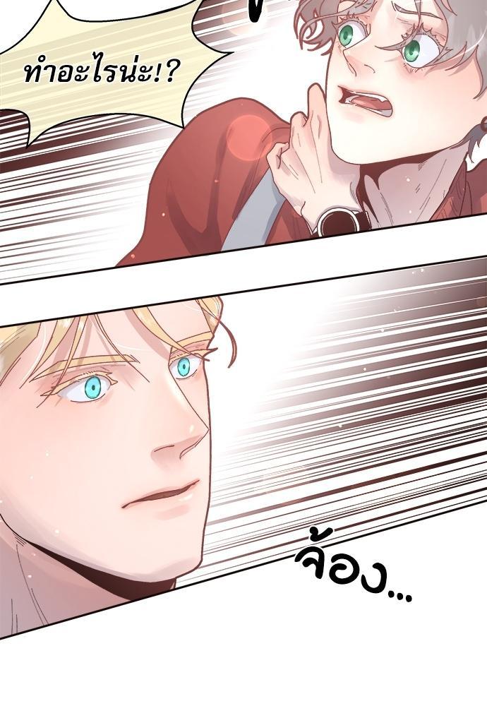 Doujin-Lc- อ่าน โดจิน มังฮวา เกาหลี ญี่ปุ่น จีน แปลไทย จีบหัวใจนายอัลฟ่า ตอนที่ 1 2 3 4 5 6 7 8 9 10 11 12 13 14 ฟรี ไม่มีโฆษณา อ่าน โดจิน Manhwa เกาหลี ญี่ปุ่น จีน เรามีครบ คัดมาให้เน้นๆ โดจิน 18+ รับประกันความฟินโดย  Doujin Lc