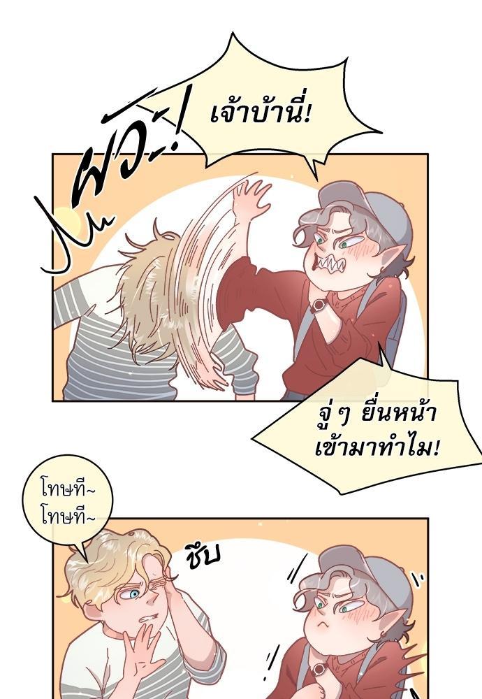 Doujin-Lc- อ่าน โดจิน มังฮวา เกาหลี ญี่ปุ่น จีน แปลไทย จีบหัวใจนายอัลฟ่า ตอนที่ 1 2 3 4 5 6 7 8 9 10 11 12 13 14 ฟรี ไม่มีโฆษณา อ่าน โดจิน Manhwa เกาหลี ญี่ปุ่น จีน เรามีครบ คัดมาให้เน้นๆ โดจิน 18+ รับประกันความฟินโดย  Doujin Lc