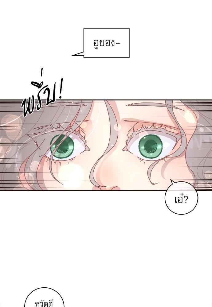 Doujin-Lc- อ่าน โดจิน มังฮวา เกาหลี ญี่ปุ่น จีน แปลไทย จีบหัวใจนายอัลฟ่า ตอนที่ 1 2 3 4 5 6 7 8 9 10 11 12 13 14 ฟรี ไม่มีโฆษณา อ่าน โดจิน Manhwa เกาหลี ญี่ปุ่น จีน เรามีครบ คัดมาให้เน้นๆ โดจิน 18+ รับประกันความฟินโดย  Doujin Lc