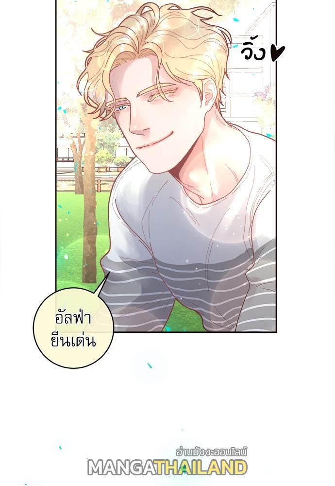 Doujin-Lc- อ่าน โดจิน มังฮวา เกาหลี ญี่ปุ่น จีน แปลไทย จีบหัวใจนายอัลฟ่า ตอนที่ 1 2 3 4 5 6 7 8 9 10 11 12 13 14 ฟรี ไม่มีโฆษณา อ่าน โดจิน Manhwa เกาหลี ญี่ปุ่น จีน เรามีครบ คัดมาให้เน้นๆ โดจิน 18+ รับประกันความฟินโดย  Doujin Lc