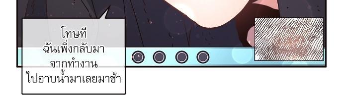 Doujin-Lc- อ่าน โดจิน มังฮวา เกาหลี ญี่ปุ่น จีน แปลไทย จีบหัวใจนายอัลฟ่า ตอนที่ 1 2 3 4 5 6 7 8 9 10 11 12 13 14 ฟรี ไม่มีโฆษณา อ่าน โดจิน Manhwa เกาหลี ญี่ปุ่น จีน เรามีครบ คัดมาให้เน้นๆ โดจิน 18+ รับประกันความฟินโดย  Doujin Lc