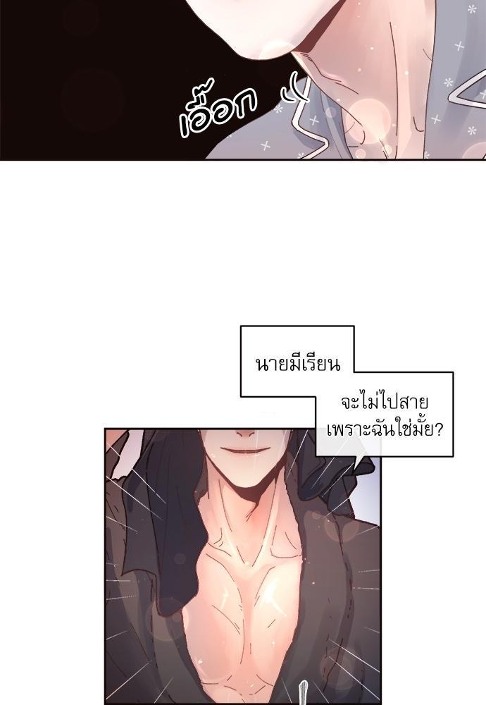 Doujin-Lc- อ่าน โดจิน มังฮวา เกาหลี ญี่ปุ่น จีน แปลไทย จีบหัวใจนายอัลฟ่า ตอนที่ 1 2 3 4 5 6 7 8 9 10 11 12 13 14 ฟรี ไม่มีโฆษณา อ่าน โดจิน Manhwa เกาหลี ญี่ปุ่น จีน เรามีครบ คัดมาให้เน้นๆ โดจิน 18+ รับประกันความฟินโดย  Doujin Lc