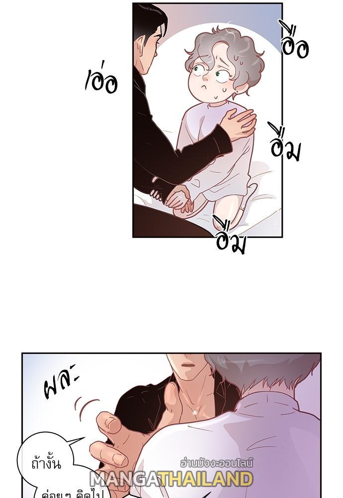 Doujin-Lc- อ่าน โดจิน มังฮวา เกาหลี ญี่ปุ่น จีน แปลไทย จีบหัวใจนายอัลฟ่า ตอนที่ 1 2 3 4 5 6 7 8 9 10 11 12 13 14 ฟรี ไม่มีโฆษณา อ่าน โดจิน Manhwa เกาหลี ญี่ปุ่น จีน เรามีครบ คัดมาให้เน้นๆ โดจิน 18+ รับประกันความฟินโดย  Doujin Lc